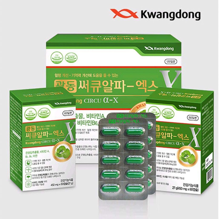 vien-bo-nao-kwangdong-han-quoc-hop-120-vien